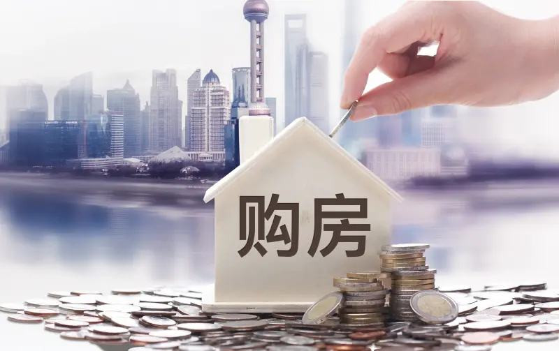 北京个人放款